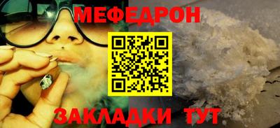 дистиллят марихуана Добрянка