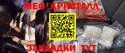 дистиллят марихуана Добрянка