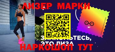 прущие грибы Долгопрудный
