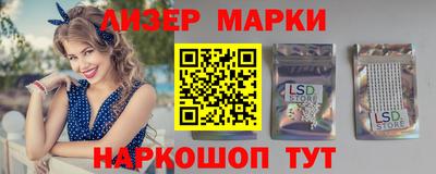 дистиллят марихуана Добрянка