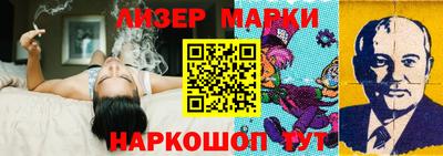 дистиллят марихуана Добрянка