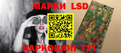 прущие грибы Долгопрудный