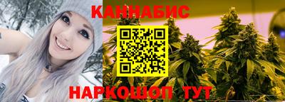 стафф Дмитров
