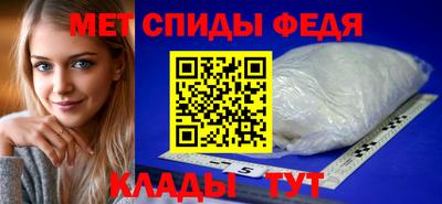 прущие грибы Долгопрудный