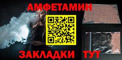 дистиллят марихуана Добрянка
