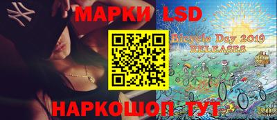 дистиллят марихуана Добрянка