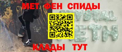 дистиллят марихуана Добрянка
