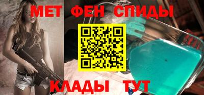 прущие грибы Долгопрудный