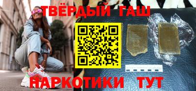прущие грибы Долгопрудный