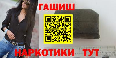 стафф Дмитров