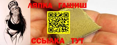дистиллят марихуана Добрянка