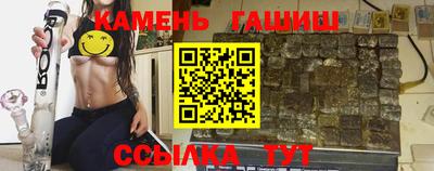 дистиллят марихуана Добрянка