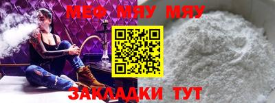 дистиллят марихуана Добрянка